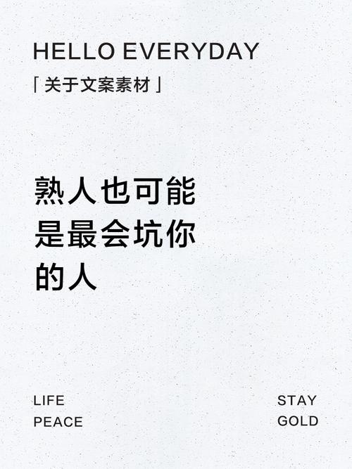 现在的坑,比你想象的多