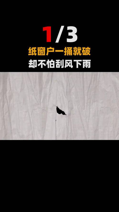 绕不开的死结，至今没人碰破这层窗纸