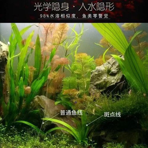 大落地陶瓷摆件隐形鱼线固定示意图