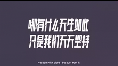 天生带的硬伤，不是技术迭代能磨平的