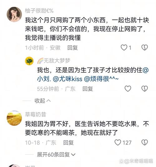 FMS不是万能药,没想清楚这三点,投钱就是打水漂