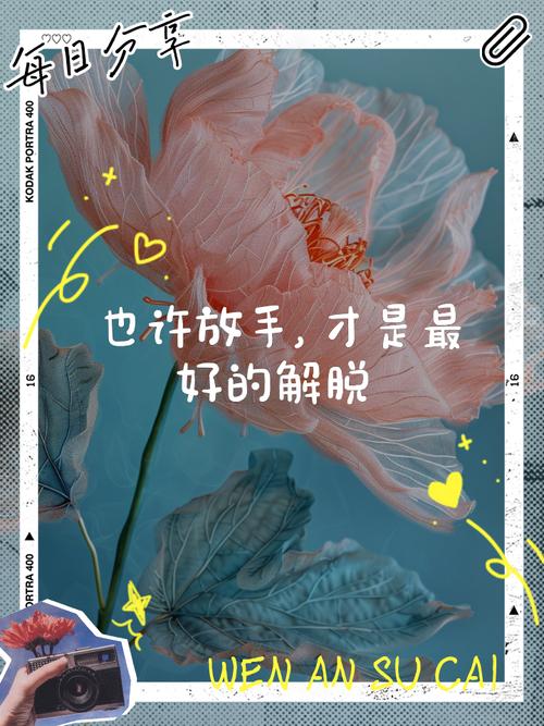 放手，是给企业留出生长的空间