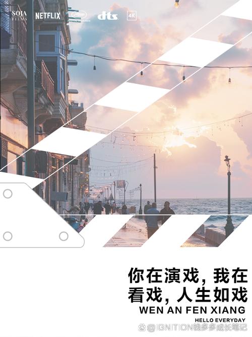 你做的是“行动”，还是“演戏给大脑看”