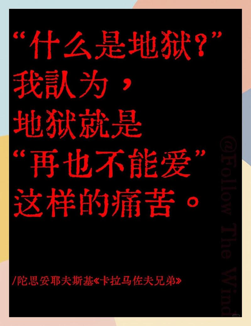 荒漠教会我的,你们可能不爱听