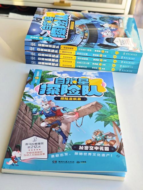 选绘本,坦白局