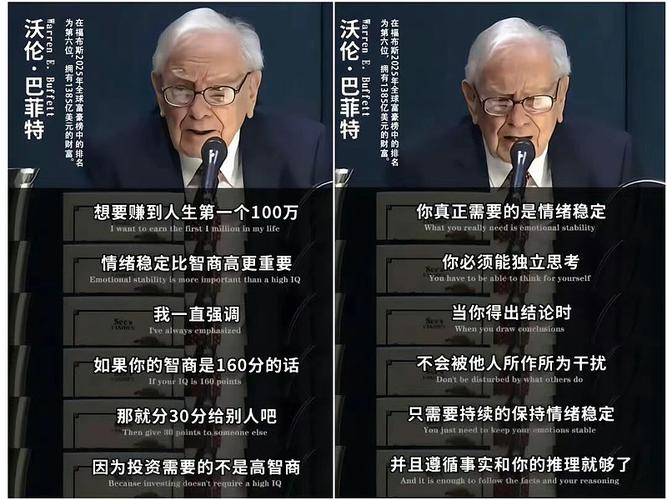 三、踩雷怎么办?我的处理哲学