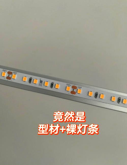 💡 选购灯带，这些坑我帮你踩过了