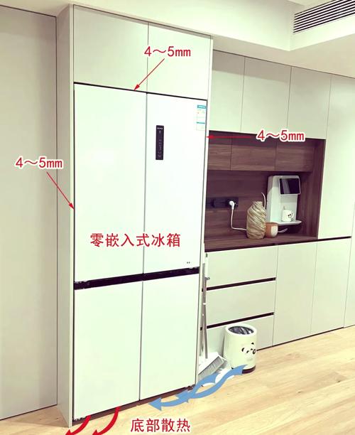冰箱嵌入柜：装修前不搞懂这12问，肠子悔青！