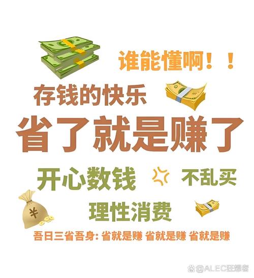 做好一次根本原因分析，能省百万冤枉钱