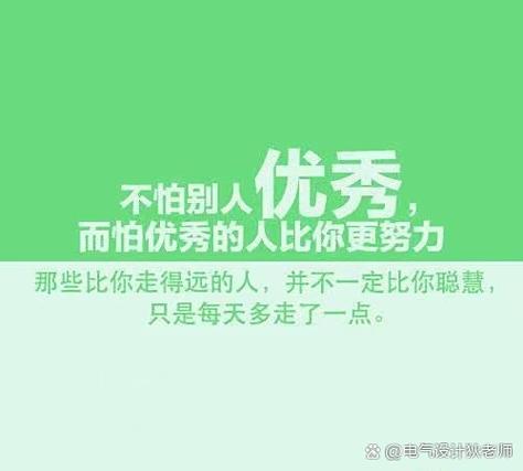 别等立法上门,得自己踩出条路