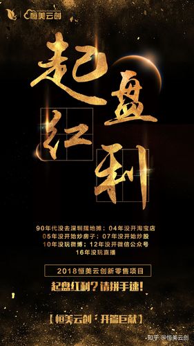 售后才是终极战场