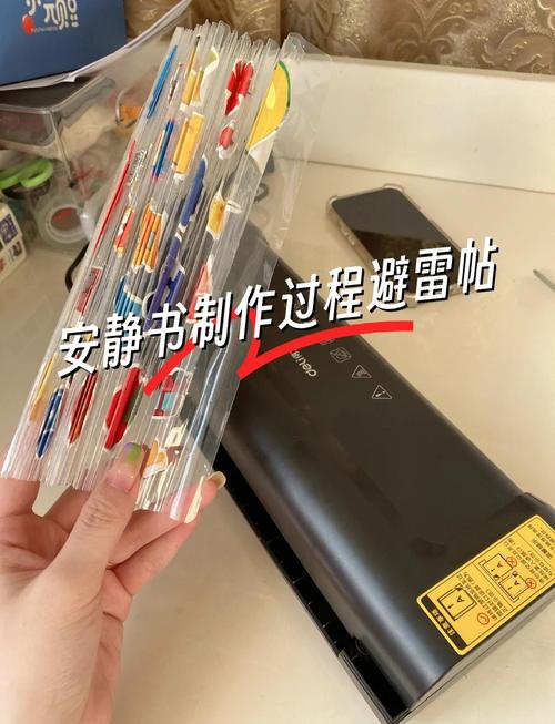书本不会写的回火实操踩坑经验