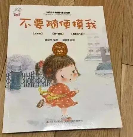 装完别直接签字，摸一摸晃一晃就知道好坏