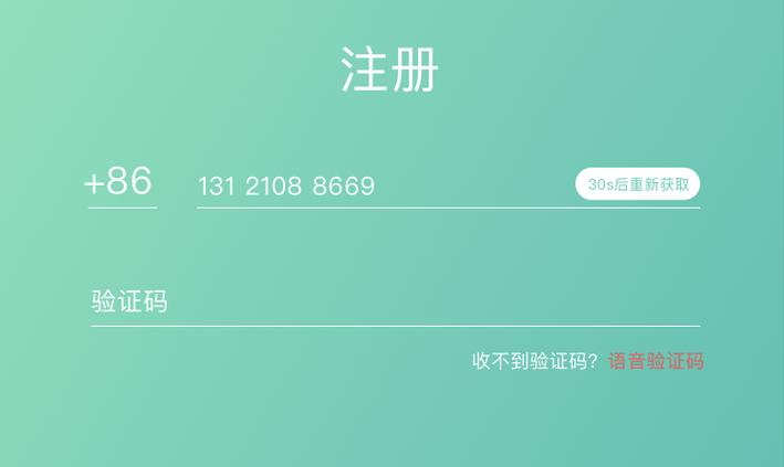 通讯协议这潭水,比你想的深