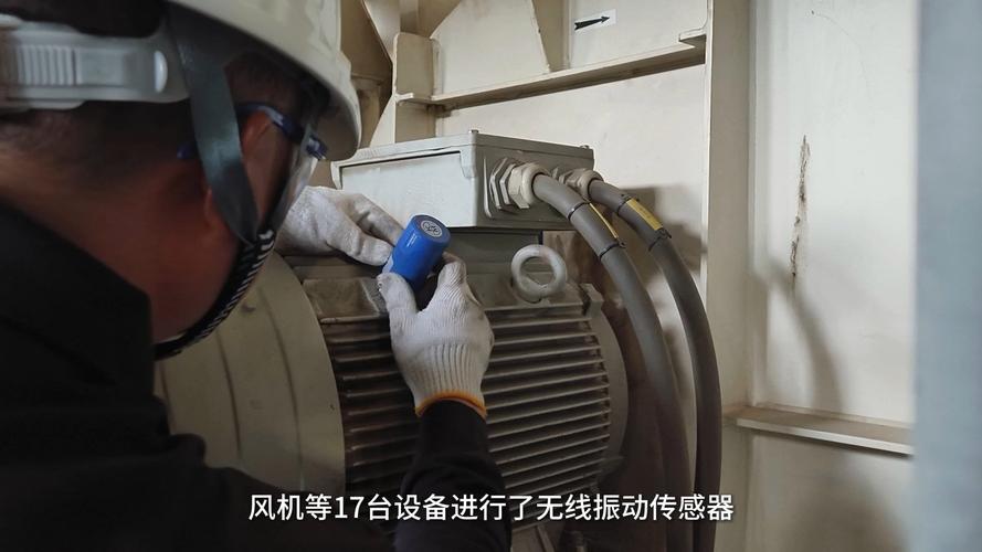从“坏了再修”到“提前预知”：状态监测（CMS）的工业实战与坑