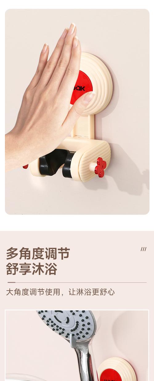 淋浴间玻璃上用吸盘固定的防水便签本,上面写有模糊的灵感文字