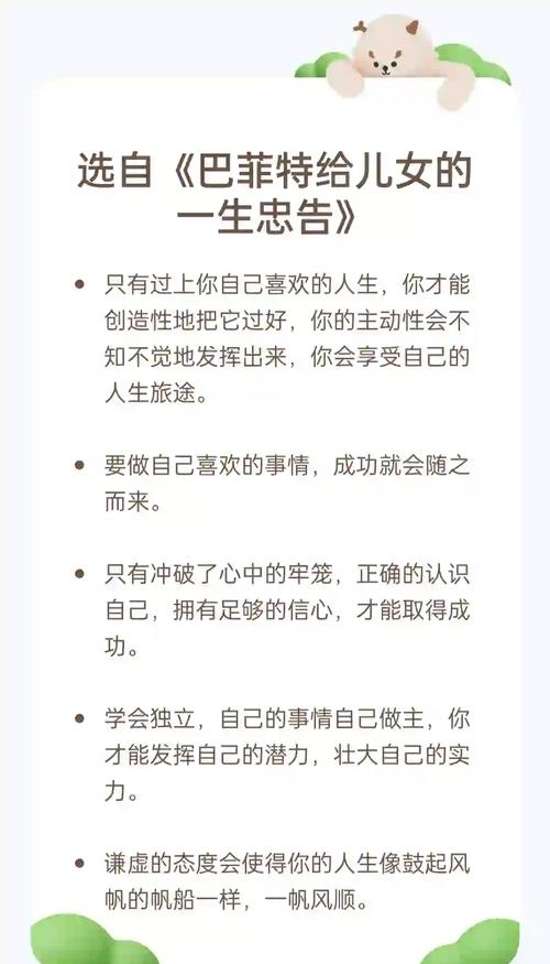 四、落地经验:几个帮你少走弯路的忠告