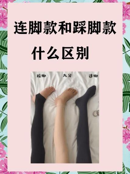 这些换季误区别踩