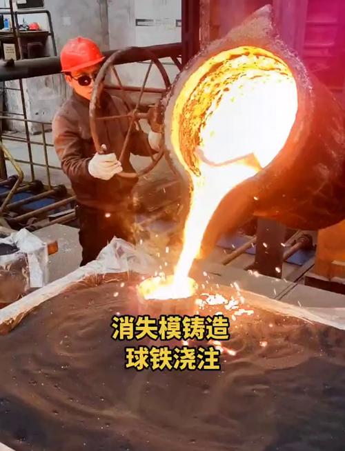 消失模铸造泡沫模型埋砂浇注