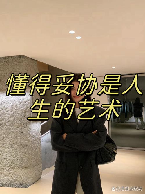 标准?工艺?还是妥协的艺术