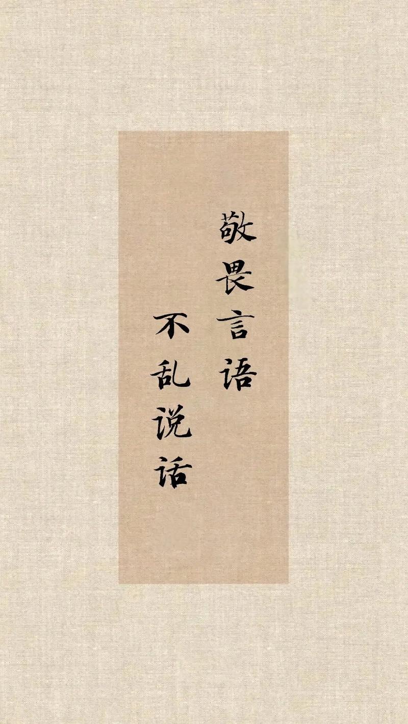 写在最后:以敬畏之心,续写衣冠上国