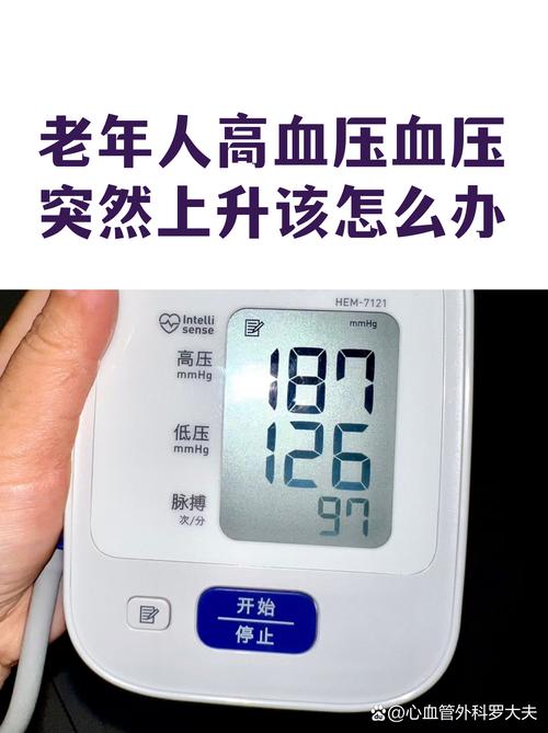 传统家长会三大原罪：让你血压飙升的瞬间