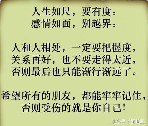 别再拿“快走够里程”绑架狗了