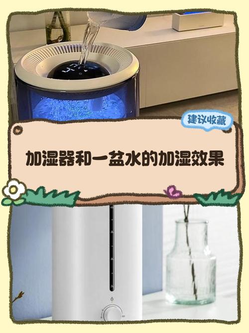 用旧软毛牙刷刷加湿器水箱凹槽除垢实拍