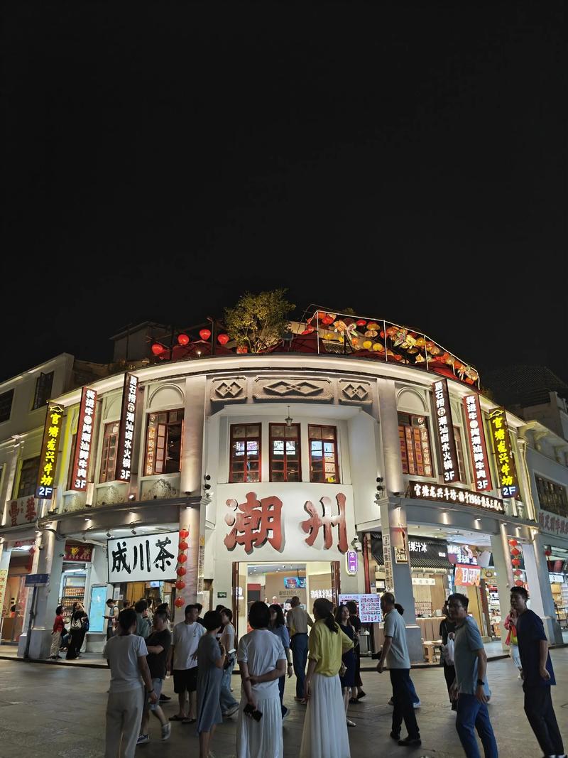 潮州古城牌坊街夜景