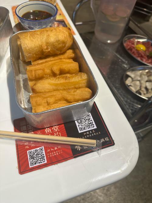 南漳板桥镇农户小馆炸漳河小餐条实拍