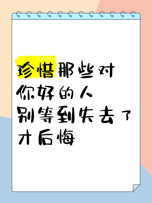 别等漏了才想起换