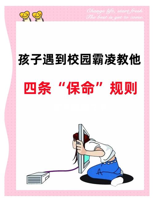 问:公民同招后,孩子校内竞争是不是更激烈了?