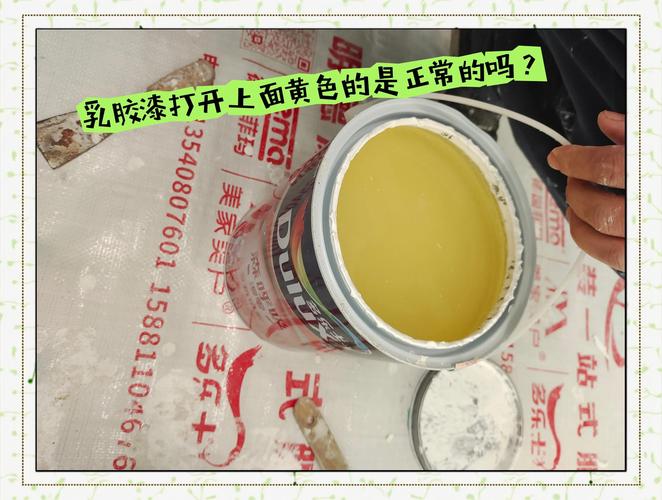 乳胶漆桶内未加分散剂的颜料沉淀实拍