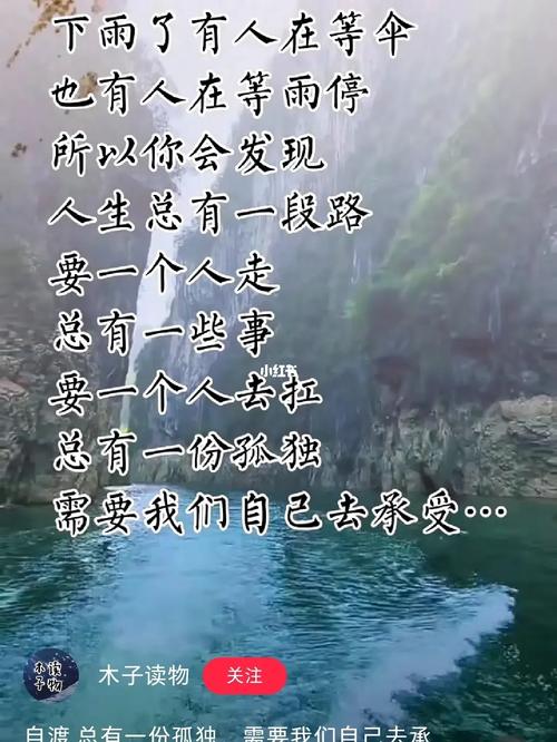 法律在海边，慢慢找路走