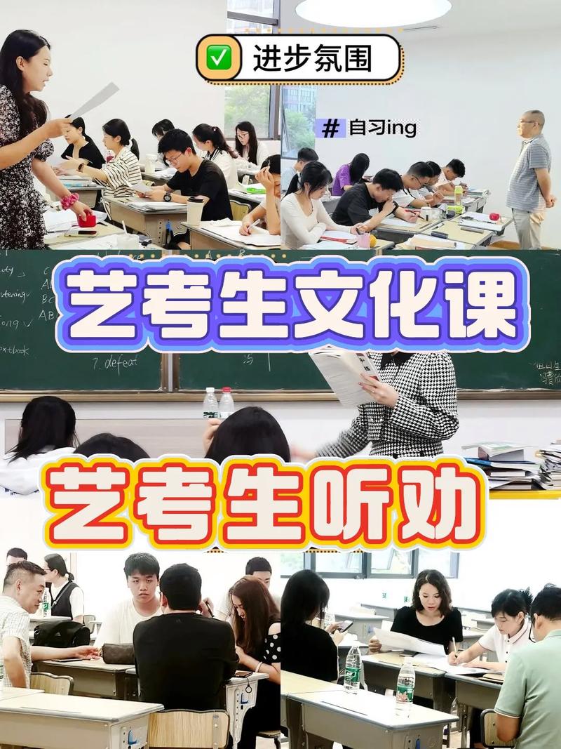2025年艺考考场外学生紧张复习文化课