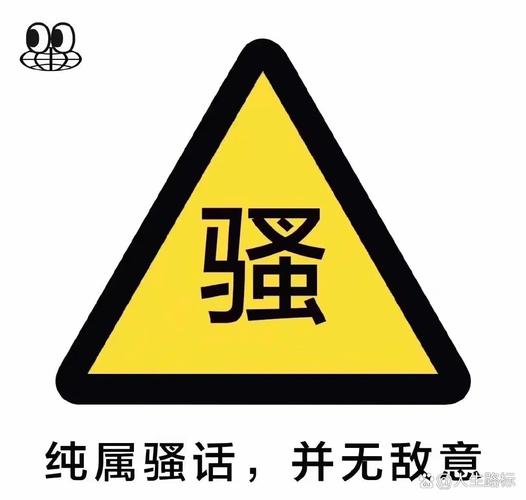 别等侵权通知弹到你脸上,才想起提前补窟窿