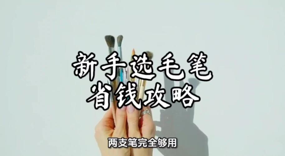 普通人选工具，别踩这几个常见的坑