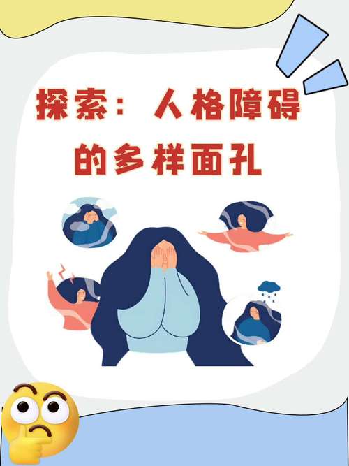 🤯 奇葩情况&误区