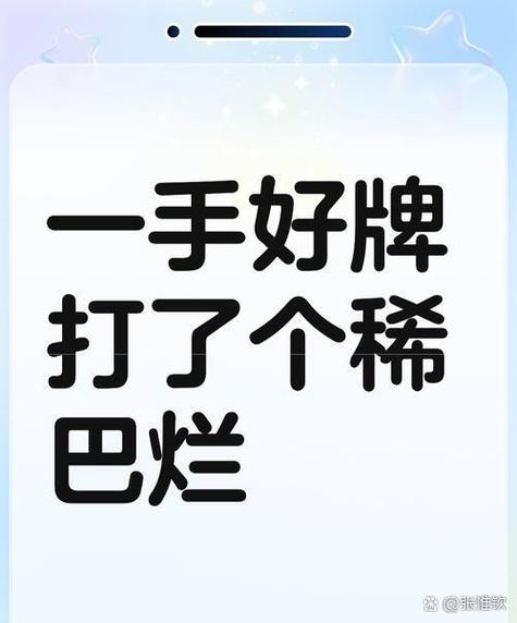 可持续这张牌，打得响亮但疼吗？