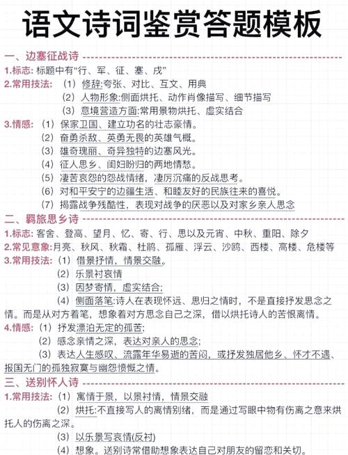 三、情感与技巧篇：别把颤音当羊叫