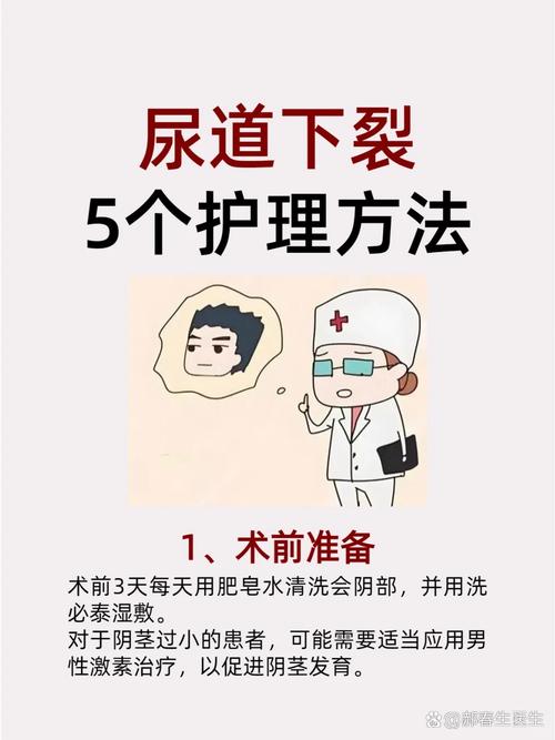 🧹 事后清理术：十分钟让家恢复原样