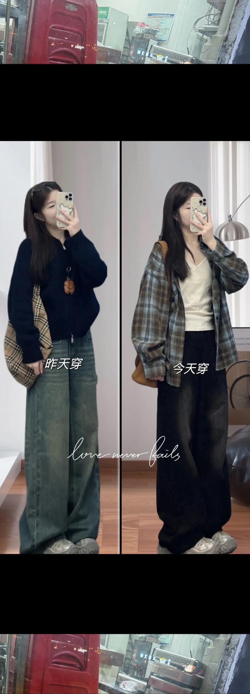 小个子日常美式复古穿搭示范