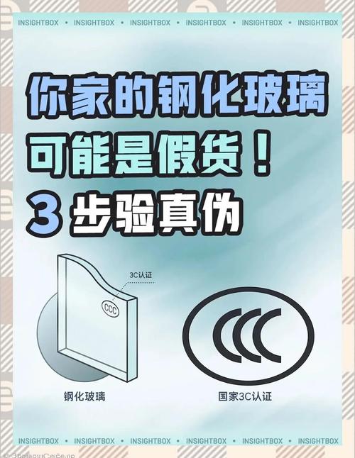玻璃 vs 塑料,老生常谈但真不一样