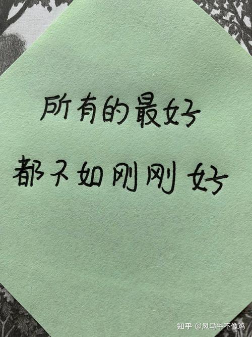 真闹起来，你的底气是什么？