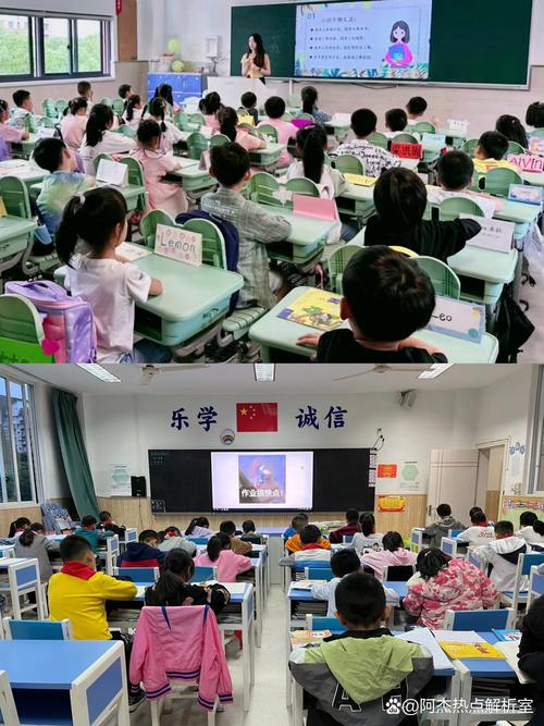 学校里的“转向”,是真的吗?