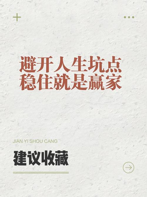 避开90%的人都会踩的梳理坑