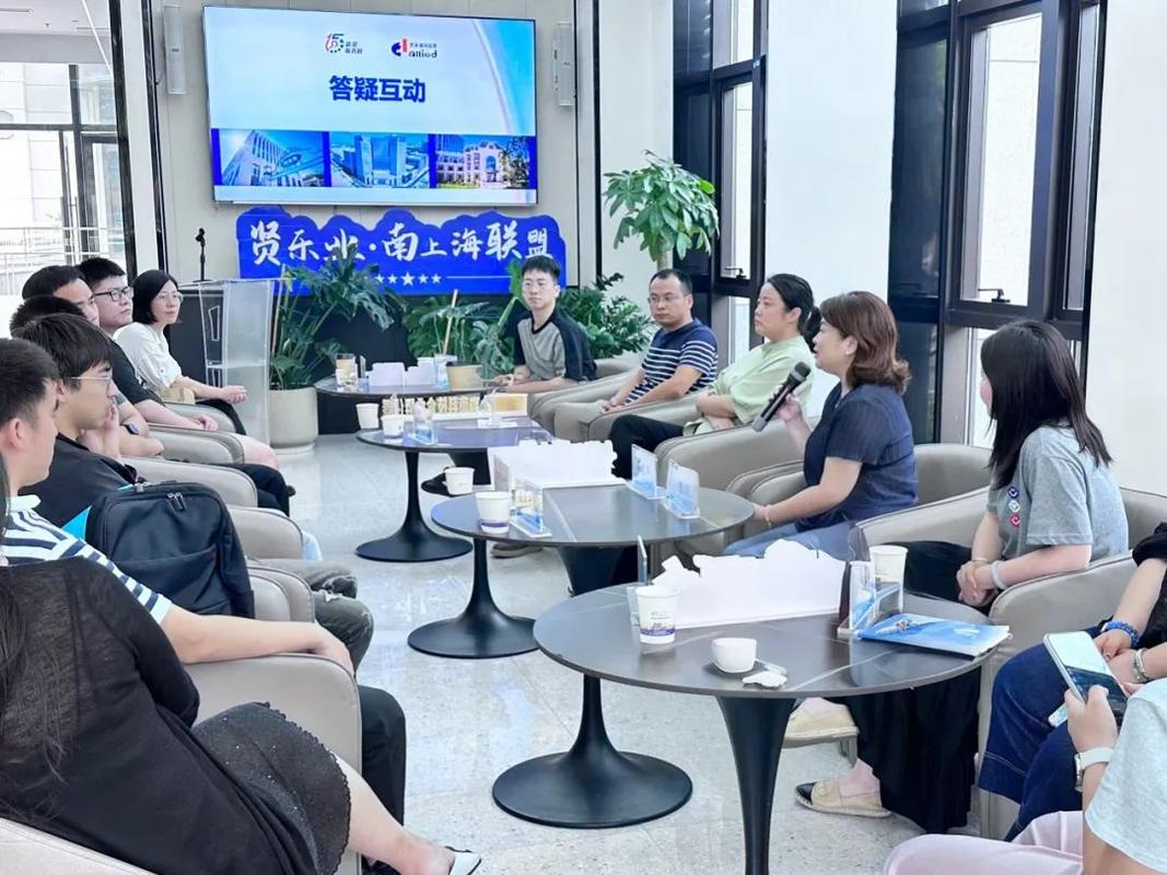 南京线下技术融资对接沙龙现场