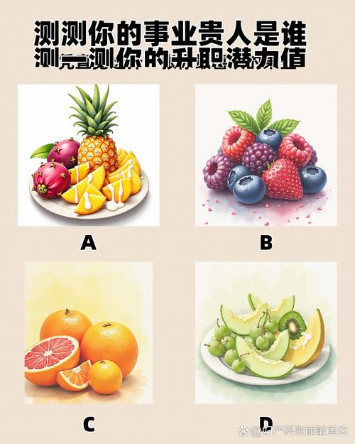 四、怎么提高被AI“翻牌子”的概率