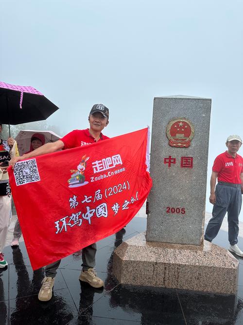 Day 1:落地景洪,先搞定办公据点