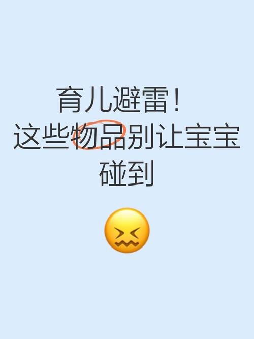 三、聊聊维保，别等坏了再哭